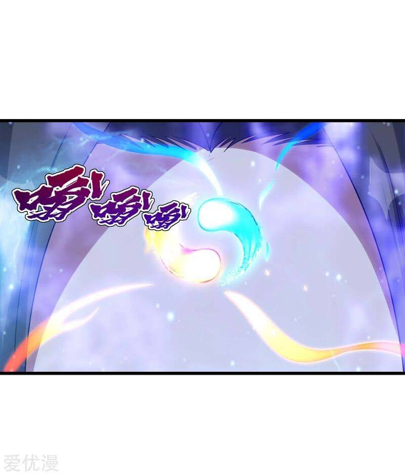 Matchless Emperor Chapter 102 Fix Gambar 17